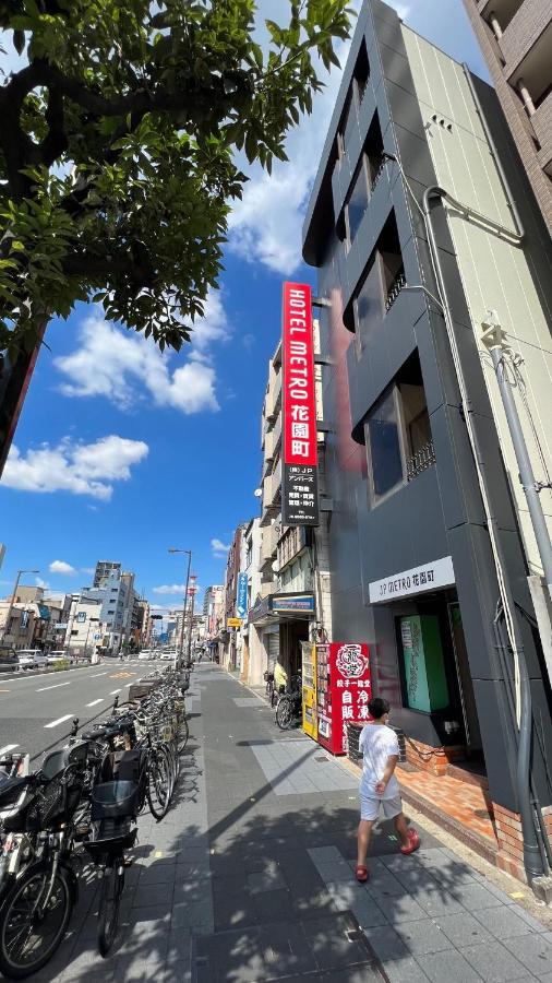 Готель Namba S34O2Abcwififree Осака Екстер'єр фото